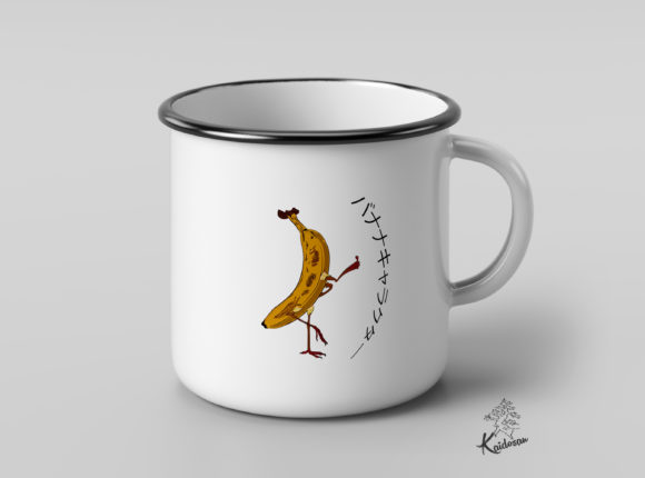 Banana Graphics & Illustrations
